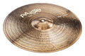 Paiste 16" 900 Series Heavy Crash Cymbal