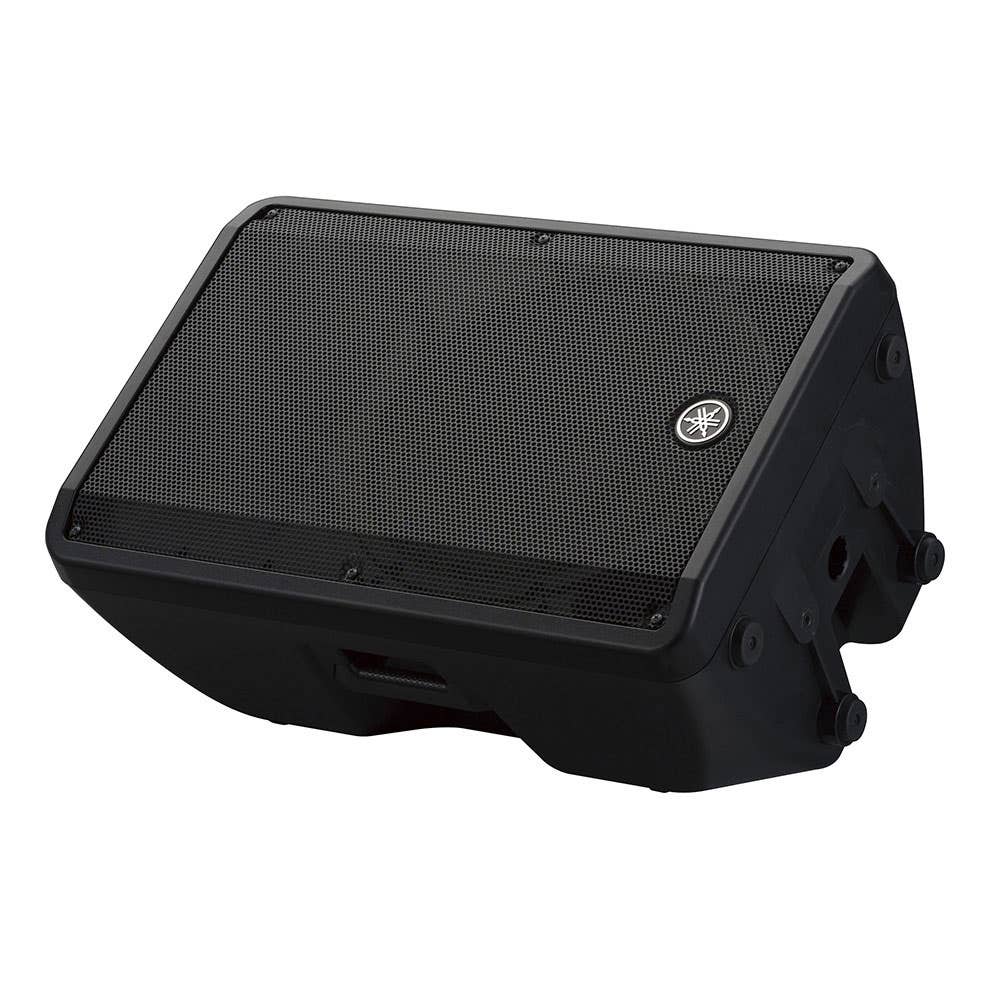 Yamaha DBR15 15-inch 2-way Powered Loudspeaker (DBR-15)