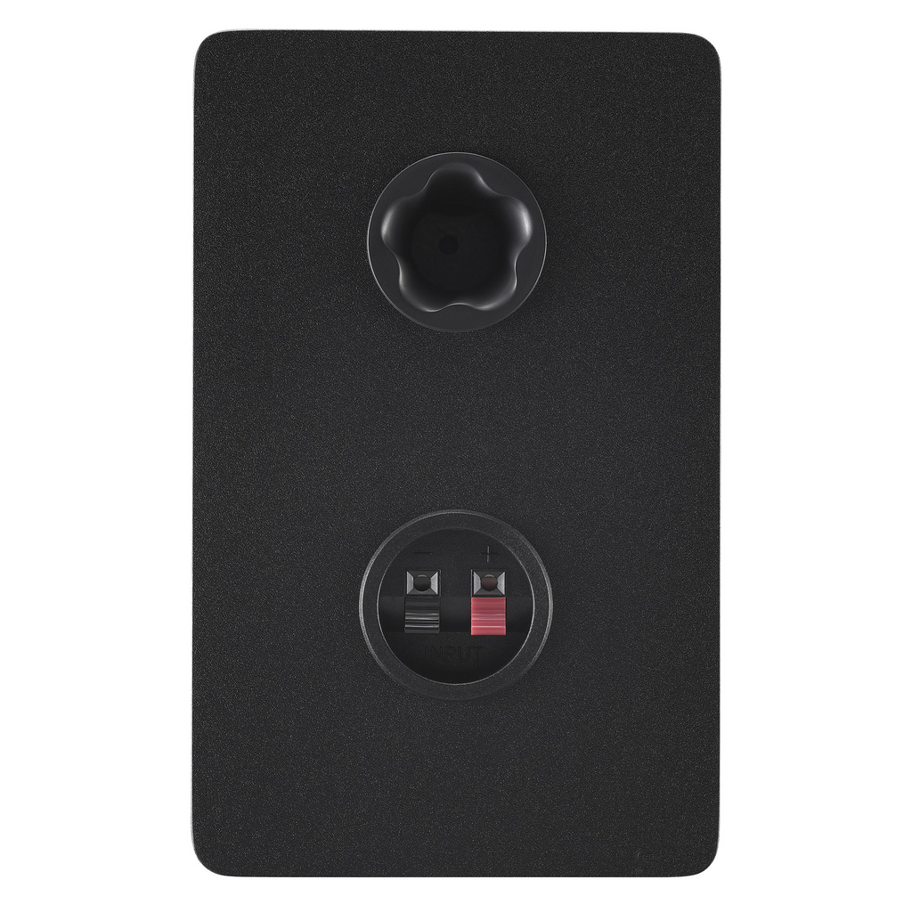 Yamaha HS4B 4.5" Studio Monitor - Black
