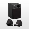 Yamaha MS45DR DTX 2.1 Drum Monitor System
