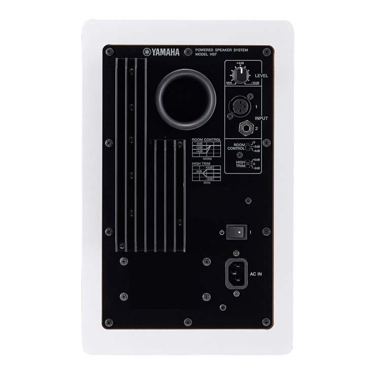 Yamaha HS8I Powered Studio Monitor (White) - Each